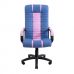 Кресло компьютерное Атлант - Пластик Вещь - Канзас Лаванда + Сиреневый в интернет-магазине "Мебли Даром"