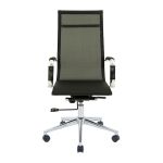 Крісло комп'ютерне Кельн - Хром - Сітка чорна