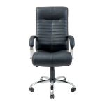 Кресло компьютерное Орион - Хром - Кожа Люкс Черная