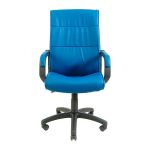 Кресло компьютерное Рио - Пластик Речь - Флай 2227