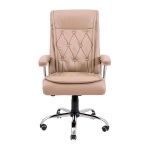 Крісло комп'ютерне Телаві Ю - Хром - Софітель 05