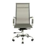 Крісло комп'ютерне Кельн - Хром - Сітка сіра