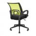 Кресло компьютерное Спайдер Ю - Пластик - Сетка черная+зеленая в интернет-магазине "Мебли Даром"