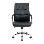 Кресло компьютерное Торонто - Хром - Черный