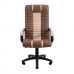 Крісло комп'ютерне Атлант - Пластик Річ - Браун Латте в інтернет магазині "Меблі Даром"