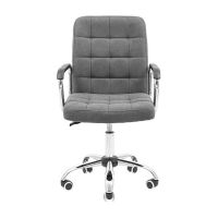 Кресло компьютерное Брукс - Хром - Темно-серый