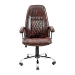 Крісло комп'ютерне Флоренція Ю - Хром - Титан ДК Браун