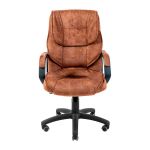 Кресло компьютерное Фокси - Пластик Вещь - Морант 01