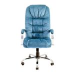 Кресло компьютерное Ричард – Хром – Флорида Океан