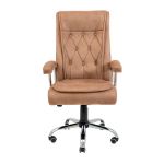 Крісло комп'ютерне Телаві Ю - Хром - Мустанг Карамель