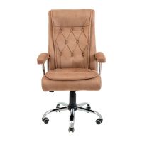 Кресло компьютерное Телави Ю – Хром – Мустанг Карамель