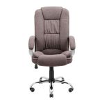 Крісло комп'ютерне Каліфорнія Ю - Хром - Меджик Капучіно