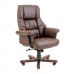 Крісло комп'ютерне Конгрес - Вуд - Шкірзам Коричневий в інтернет магазині "Меблі Даром"
