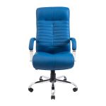 Кресло компьютерное Орион - Хром - Флай 2227