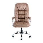 Кресло компьютерное Ричард – Хром – Флорида Карамель