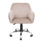 Кресло компьютерное Либерти Ю - Хром - Ривьера 21