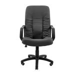 Кресло компьютерное Техас - Пластик - Флай 2230