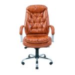 Кресло компьютерное Венеция – Хром – Мадрас Коньяк