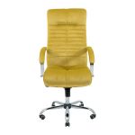 Кресло компьютерное Орион - Хром - Миссони 013