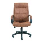 Кресло компьютерное Рио - Пластик Рич - Мустанг Кофе