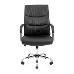 Кресло компьютерное Торонто Ю - Хром - Флай 2230