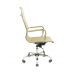Кресло компьютерное Бали Ю – Хром - обивка по выбору в интернет-магазине "Мебли Даром"