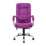 Крісло комп'ютерне Альберто - Хром - Місті Фіолет
