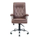 Крісло комп'ютерне Телаві Ю - Хром - Амелі Кофе