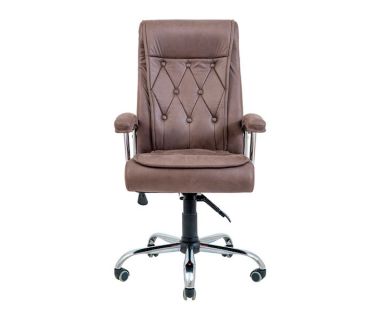 Кресло компьютерное Телави Ю - Хром - Амели Кофе