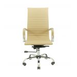 Крісло комп'ютерне Балі Ю – Хром - обивка на вибір