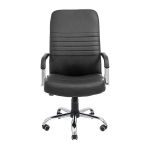 Кресло компьютерное Приус - Хром - Флай 2230