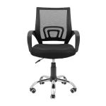 Кресло компьютерное Спайдер Ю - Хром - Сетка черная