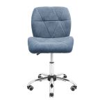 Крісло комп'ютерне Бінго - Хром - Джинс