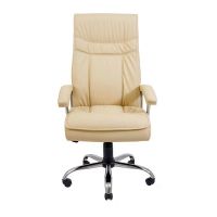 Кресло компьютерное Бургас Ю - Хром - Флай 2207