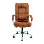 Кресло компьютерное Альберто – Хром – Мисти Браун