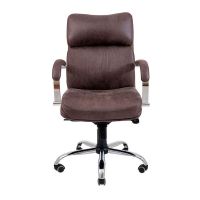 Крісло комп'ютерне Дакота - Хром - Амелі Грей