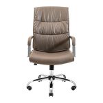 Кресло компьютерное Торонто Ю - Хром - Рокки 93