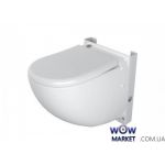 Унитаз-компакт с насосом-измельчителем SaniCompact Comfort SFA (Саникомпакт Комфорт)