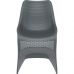 Стул Siesta (Bloom chair), ст. 048 Dark Grey в интернет магазине мебели "Меблі Даром"