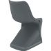 Стул Siesta (Bloom chair), ст. 048 Dark Grey в интернет магазине мебели "Меблі Даром"