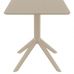 Стол Siesta 70*70, арт.108 Sky Taupe в интернет магазине мебели "Меблі Даром"