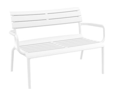 Диван-кресло Siesta Paris Lounge Sofa Armchair 276 White
