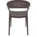 Крісло Siesta (Sunset chair), арт. 088 Sunset Brown в інтернет магазині меблів "Меблі Даром"