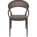 Крісло Siesta (Sunset chair), арт. 088 Sunset Brown в інтернет магазині меблів "Меблі Даром"