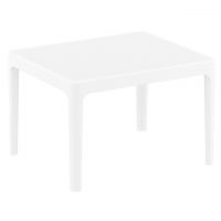 Кофейный столик Siesta Sky Side 109 White