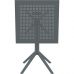 Стол Siesta складной 60*60 (Sky folding table), арт.114 Dark Grey в интернет магазине мебели "Меблі Даром"