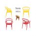 Кресло Siesta (Mila armchair), арт.085 Mila Yellow в интернет магазине мебели "Меблі Даром"