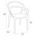 Кресло Siesta (Mila armchair), арт.085 Mila Yellow в интернет магазине мебели "Меблі Даром"