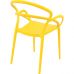 Кресло Siesta (Mila armchair), арт.085 Mila Yellow в интернет магазине мебели "Меблі Даром"