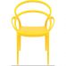 Кресло Siesta (Mila armchair), арт.085 Mila Yellow в интернет магазине мебели "Меблі Даром"